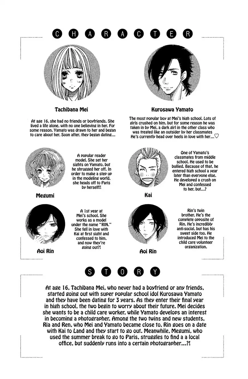 Say I Love You Chapter 53 5